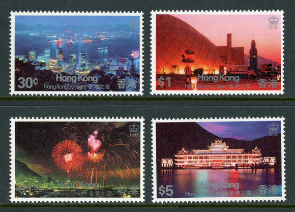 Hong Kong Scott #415-418 MNH Hong Kong by Night Scenes Fireworks CV$24+ 427570