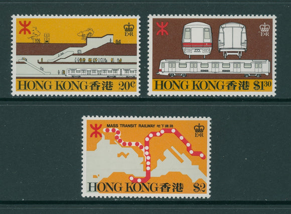 Hong Kong Scott #358-360 MNH Mass Transit Maps Trams CV$4+ 427576