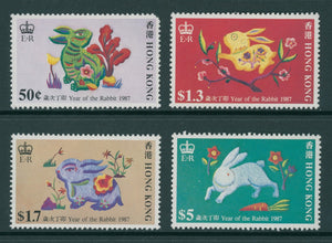 Hong Kong Scott #482-485 MNH LUNAR NEW YEAR 1987 - Rabbit FAUNA CV$10+ 427579