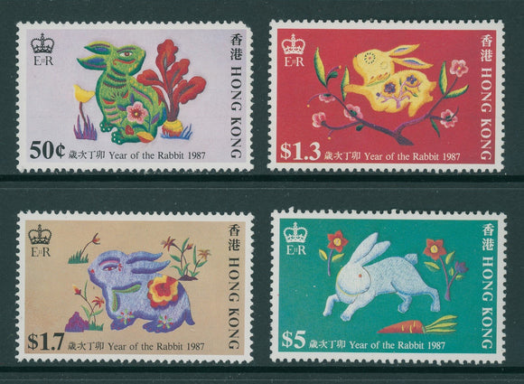 Hong Kong Scott #482-485 MNH LUNAR NEW YEAR 1987 - Rabbit FAUNA CV$10+ 427579