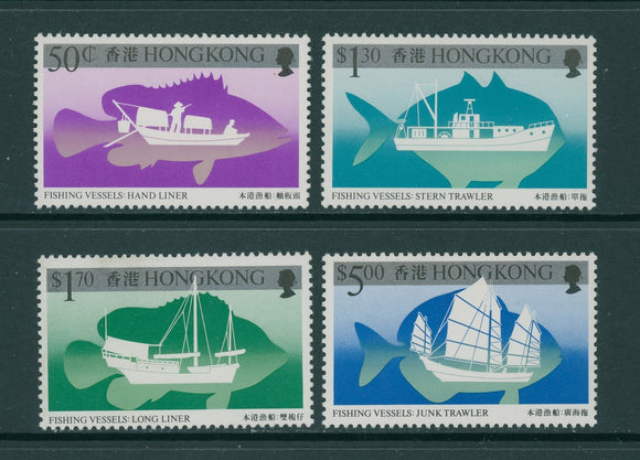 Hong Kong Scott #474-477 MNH Fishing Vessels Ships Boats CV$12+ 427580