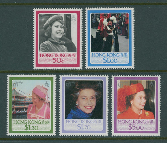 Hong Kong Scott #465-469 MNH Queen Elizabeth QEII B'day CV$8+ 427583