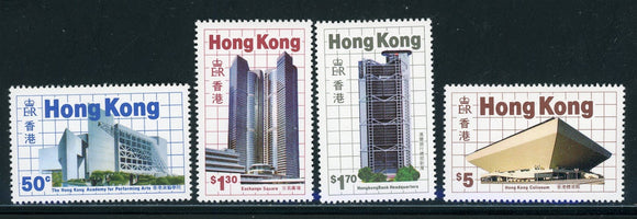 Hong Kong Scott #457-460 MNH Modern Architecture Buildings CV$9+ 427588