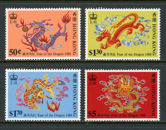 Hong Kong Scott #515-518 MNH LUNAR NEW YEAR 1988 - Dragon CV$9+ 427599