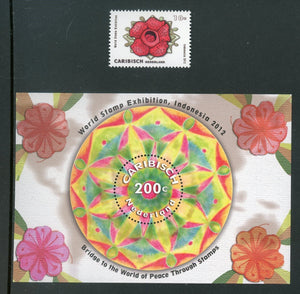 Caribbean Netherlands Scott #31-32 MNH Indonesia 2012 Stamp EXPO CV$4+ 427643