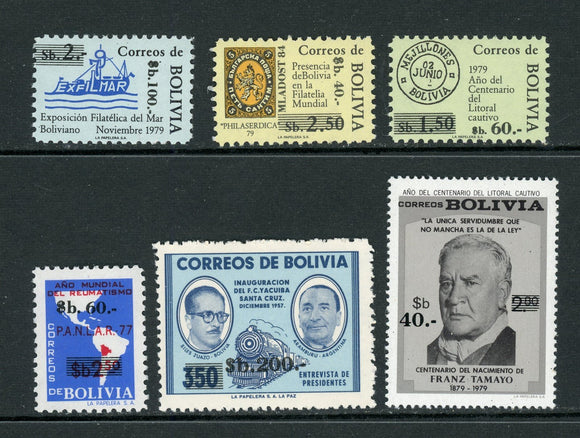 Bolivia Scott #694-699 MNH SCHGS on 1979-1980 issues CV$9+ 427648