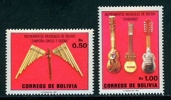Bolivia Scott #751-752 MNH Musical Instruments CV$4+ 427664