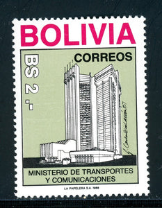 Bolivia Scott #779 MNH Ministry of Transport and Communications CV$4+ 429913