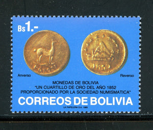 Bolivia Scott #788 MNH Gold Coins Imaged on Stamp CV$2+ 429920
