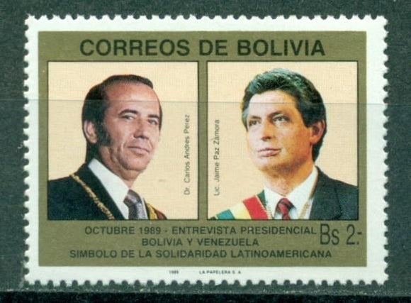 Bolivia Scott #792C MNH Visit of Pres of Venezuela CV$3+ 429922