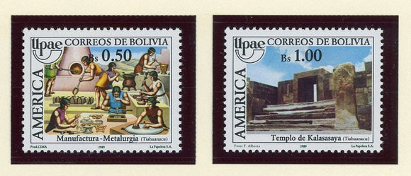 Bolivia Scott #792A-792B MNH UPAEP America Issue CV$6+ 429924