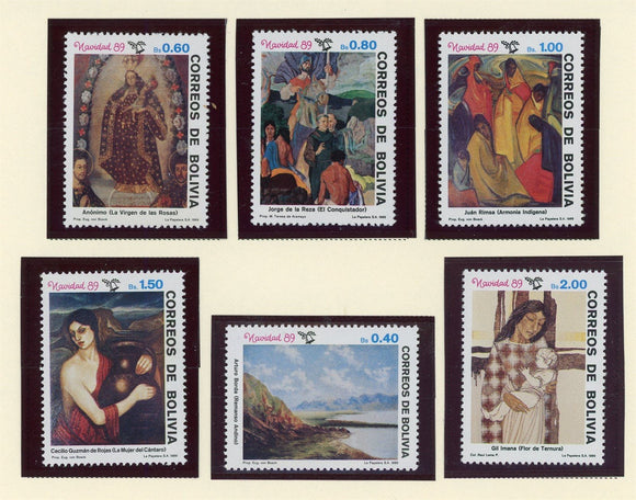 Bolivia Scott #793-798 MNH Christmas 1989 Paintings Art CV$17+ 429925