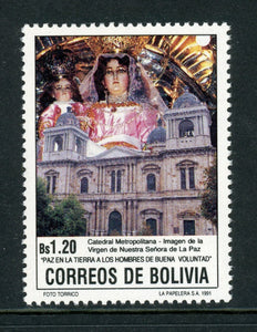 Bolivia Scott #824 MH Our Lady of Peace Cathedral CV$2+ 429932