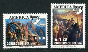 Bolivia Scott #834-835 MNH UPAEP America Issue CV$8+ 429934