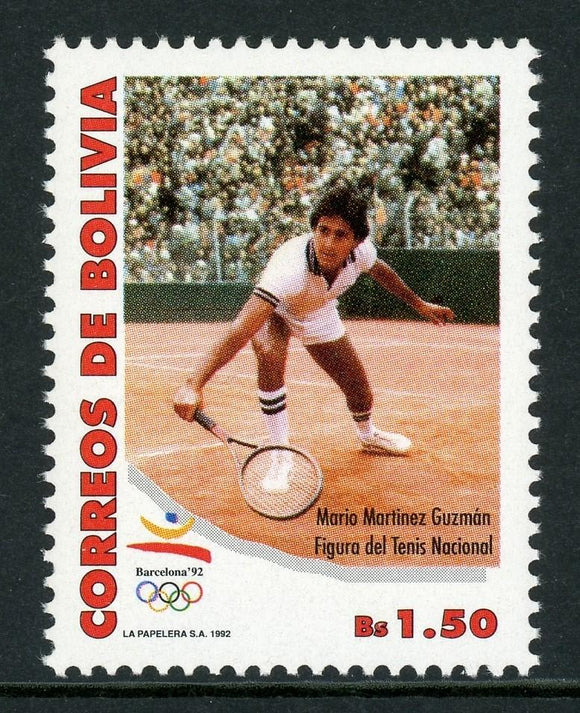 Bolivia Scott #851 MNH OLYMPICS 1992 Barcelona Sports CV$2+ 429937