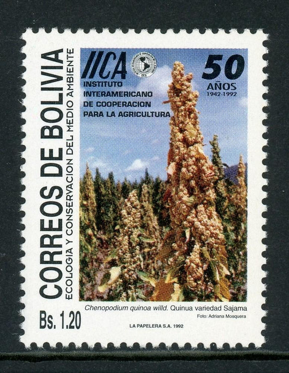 Bolivia Scott #854 MH Interamerican Agriculture Coop CV$2+ 429942