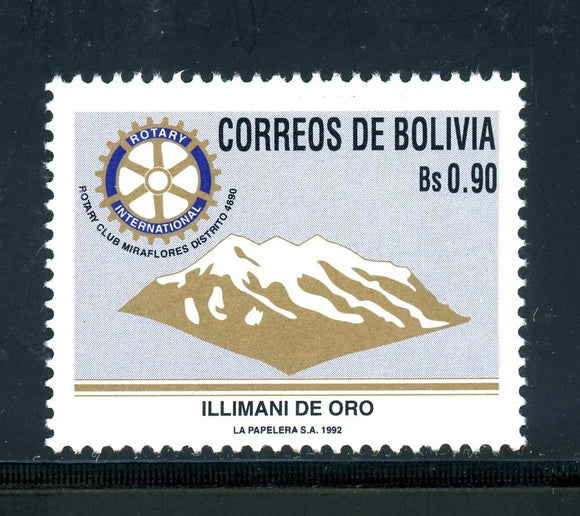 Bolivia Scott #847 MNH Miraflores Rotary Club $$ 429943