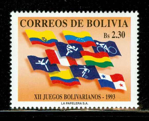 Bolivia Scott #869 MNH Bolivarian Games Sports CV$3+ 429948