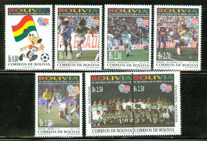 Bolivia Scott #906-912 MNH WORLD CUP 1994 USA Soccer Football CV$20+ 429954