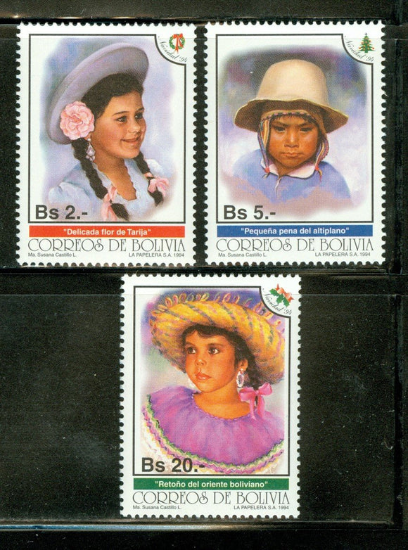 Bolivia Scott #933-935 MNH Christmas 1994 Navidad Children In Hats CV$42+ 429956