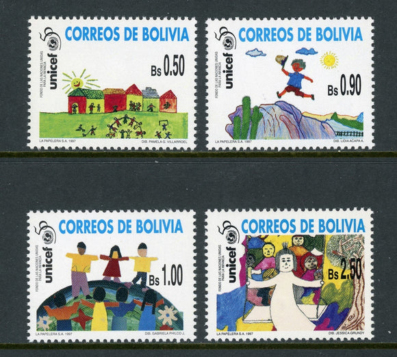 Bolivia Scott #1004-1007 MNH UNICEF 50th ANN Children's Art CV$6+ 429962