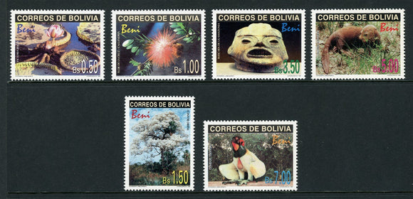 Bolivia Scott #1033-1038 MNH Regions of Bolivia Fauna Art Nature CV$16+ 429969