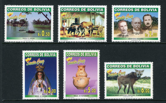 Bolivia Scott #1114-1119 MNH Santa Cruz Tourism Fauna Nature CV$15+ 429976