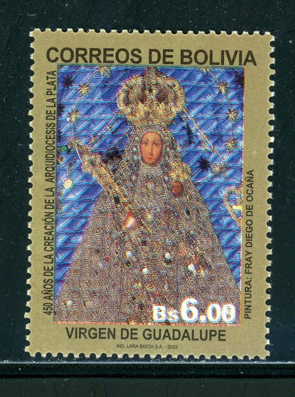 Bolivia Scott #1213 MNH LaPlata Archdiocese 450th ANN CV$5+ 429992