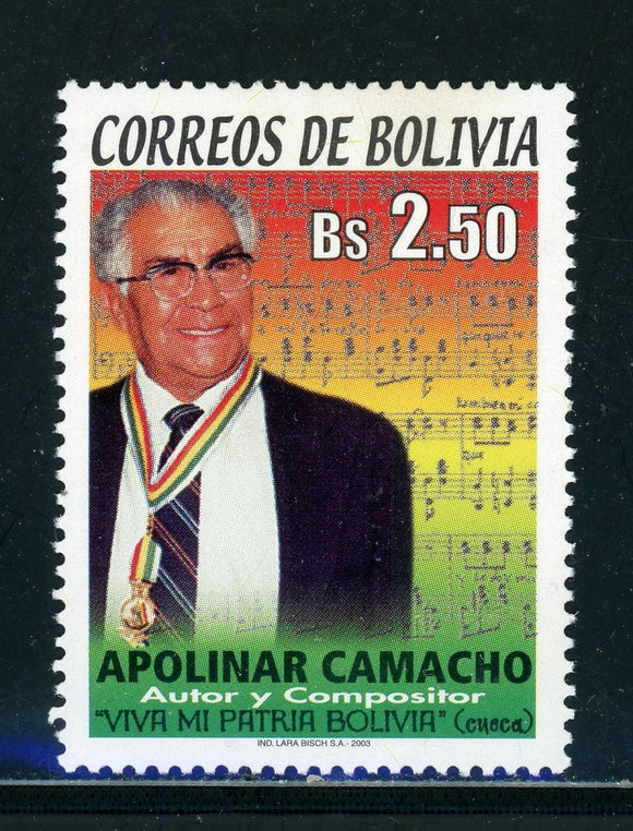 Bolivia Scott #1204 MNH Apolinar Camacho Composer $$ 429994