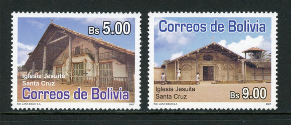 Bolivia Scott #1372-1373 MNH Jesuit Church Santa Cruz CV$6+ 430013