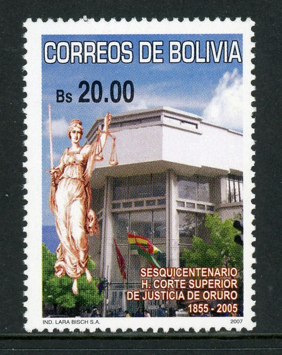 Bolivia Scott #1375 MNH Superior Court of Oruro CV$8+ 430015