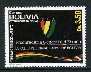 Bolivia Scott #1507 MNH Attorney General CV$2+ 430024