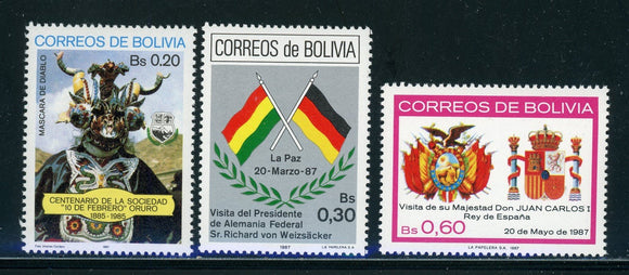 Bolivia Scott #738-740 MNH 1987 Issues CV$3+ 430032