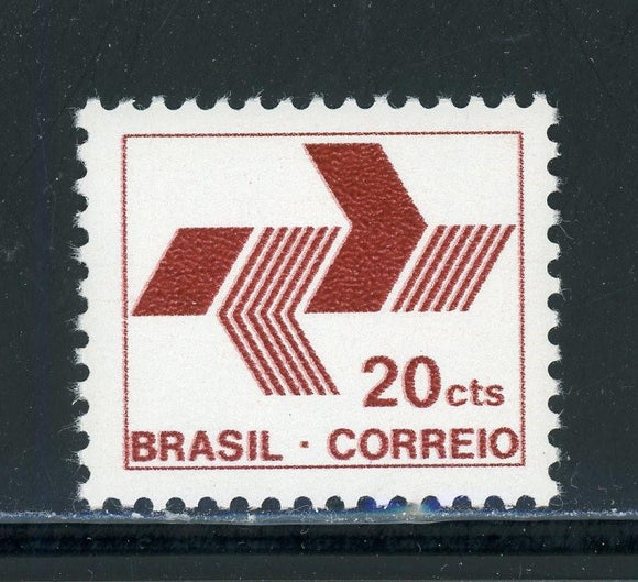 Brazil Scott #1216 MNH Post Office Emblem CV$3+ 430046