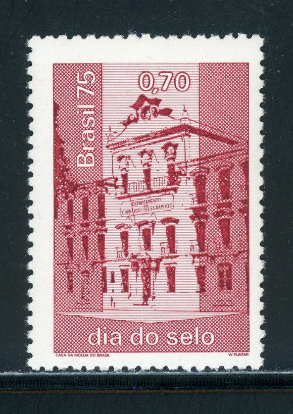 Brazil Scott #1402 MNH PTT Ministry Stamp Day $$ 430059