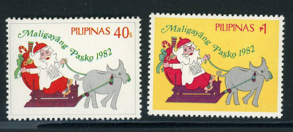 Philippines Scott #1616-1617 MNH Christmas 1982 CV$4+ 430081