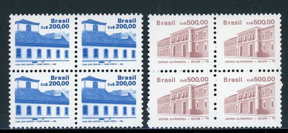 Brazil Scott #2072-2073 MNH BLOCKS Architecture HIVALS Cz 200/500 CV$16+ 430096