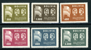 Bolivia Scott #411//C207 MNH Visit President of Mexico Government CV$7+ 430104