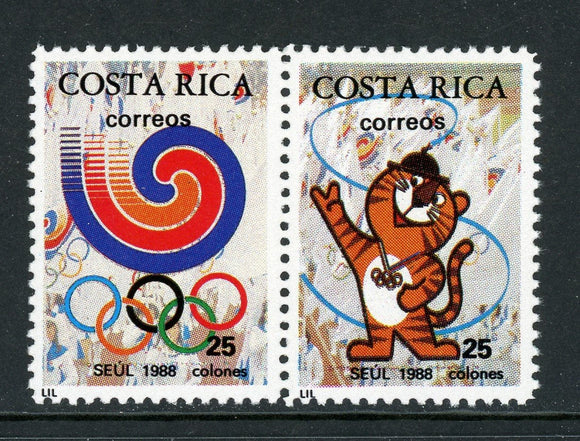 Costa Rica Scott #405a MNH PAIR OLYMPICS 1988 Seoul Sports CV$7+ 430124