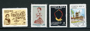 Costa Rica Scott #406-409 MNH 1988 Issue Assortment See Scan CV$5+ 430125