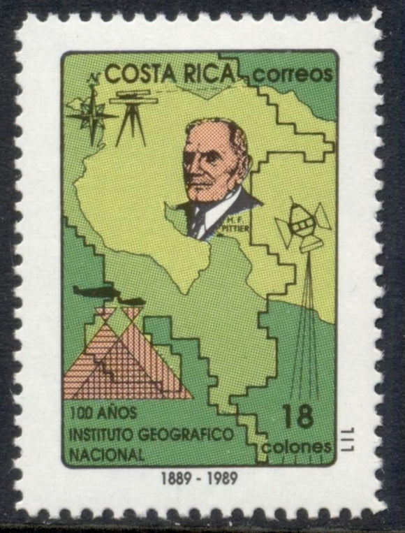 Costa Rica Scott #421 MNH National Geographic Society Map Exploration $$ 430129