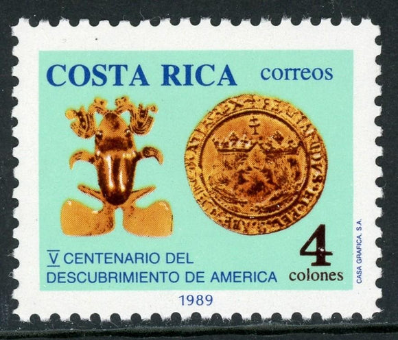 Costa Rica Scott #422 MNH America Issue UPAEP $$ 430130