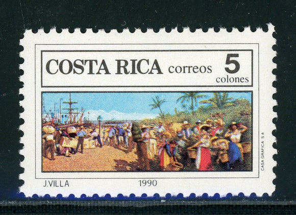 Costa Rica Scott #423 MNH National Theater Centenary Performing Arts $$ 430131