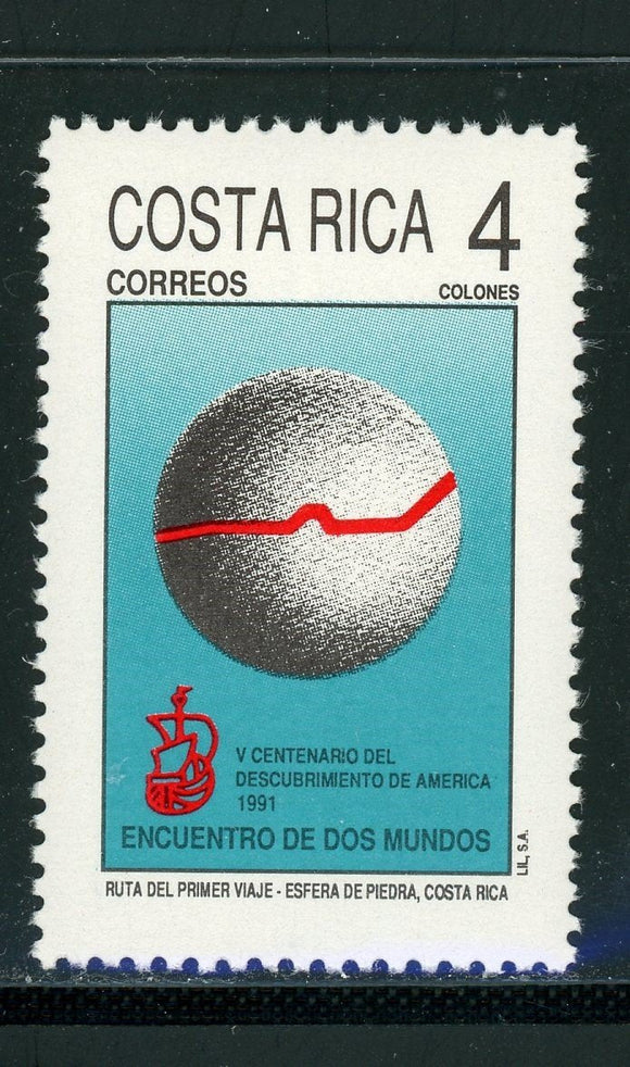 Costa Rica Scott #438 MNH Discovery of America $$ 430137