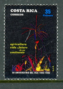 Costa Rica Scott #445 MNH Agricultural Cooperation $$ 430142
