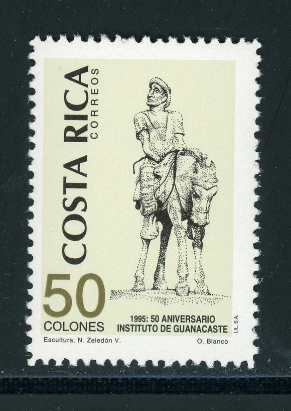 Costa Rica Scott #480 MNH Guanacaste Institute $$ 430155