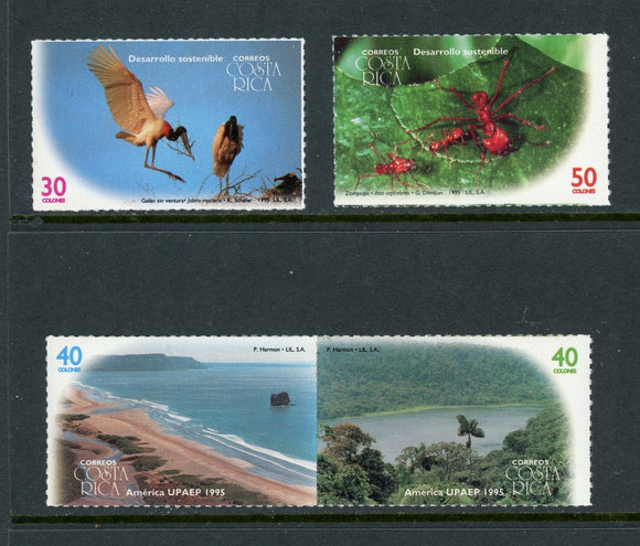 Costa Rica Scott #485-488 MNH America Issue UPAEP Fauna Flora Bird CV$11+ 430158