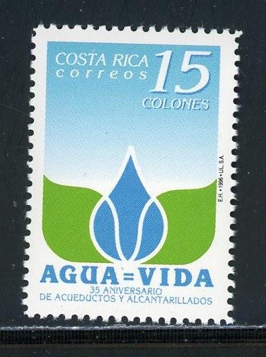 Costa Rica Scott #493 MNH Water Resources $$ 430163
