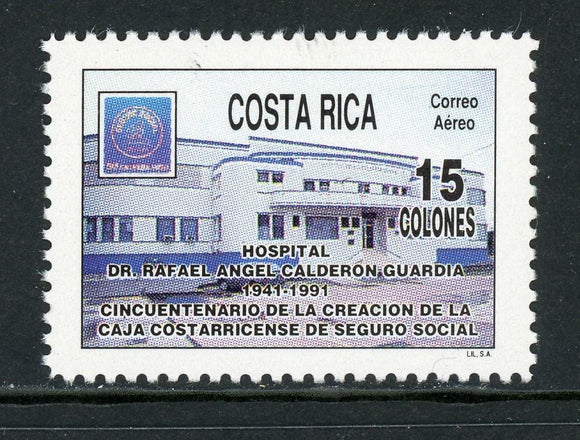 Costa Rica Scott #C922 MNH Social Security Admin $$ 430171