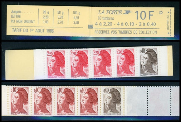 France Scott #1884b MNH BOOKLET of 2 PANES Marianne $$ 430195